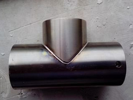 Welding part